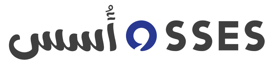 برنامج ادارة مكاتب الاستقدام – برنامج اسس Logo